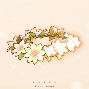 护士长双乳被揉的又大又硬
