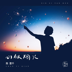 护士长双乳被揉的又大又硬
