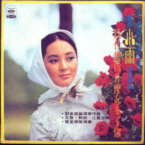 护士长双乳被揉的又大又硬
