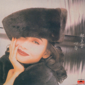 护士长双乳被揉的又大又硬
