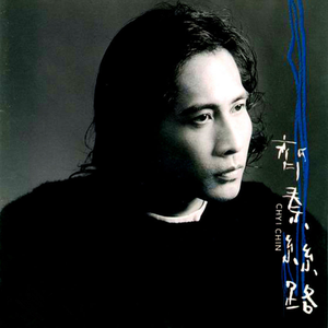 护士长双乳被揉的又大又硬
