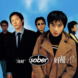 护士长双乳被揉的又大又硬
