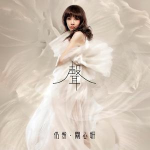 护士长双乳被揉的又大又硬
