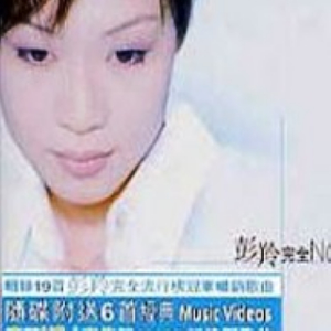 护士长双乳被揉的又大又硬
