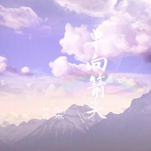 护士长双乳被揉的又大又硬
