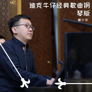 护士长双乳被揉的又大又硬
