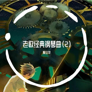 护士长双乳被揉的又大又硬
