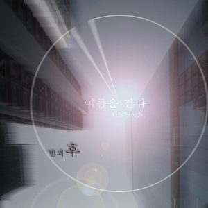 护士长双乳被揉的又大又硬
